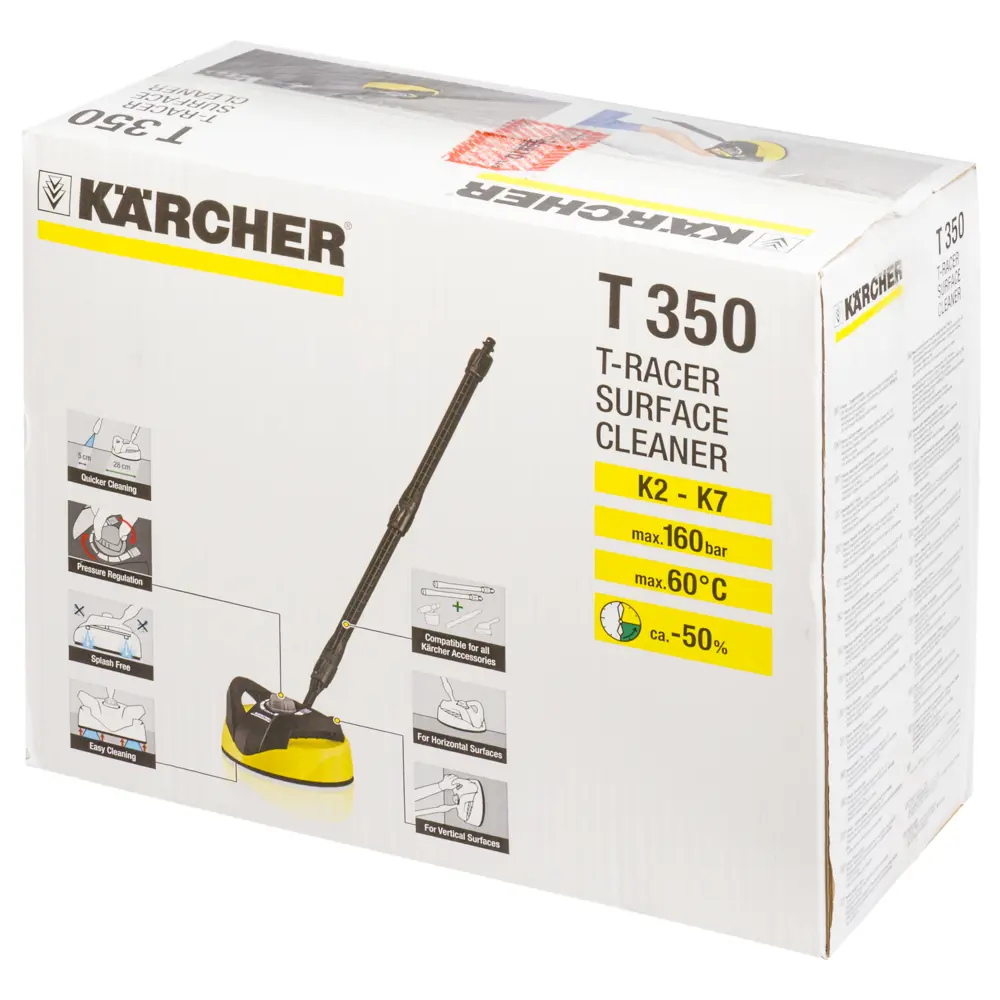 Насадка для очистки поверхности Karcher 16769308 STLM-2085524  - Вид №3