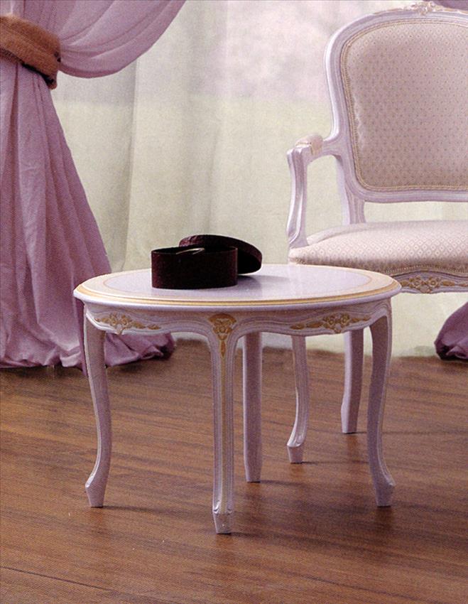 Стол журнальный LILIA PELLEGATTA 600T 