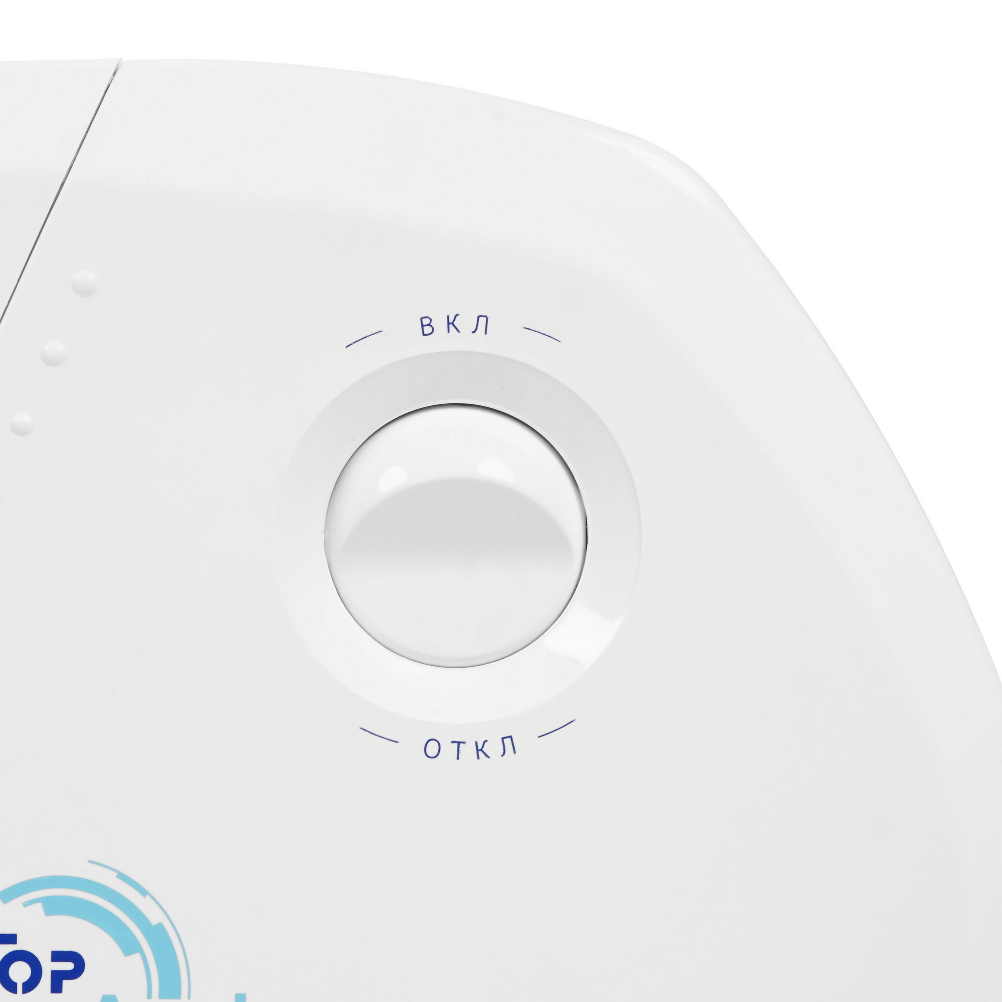 7954147 Мясорубка электрическая Ротор Альфа ЭМШ 35/250-3 белый STDN-0065383 - Вид №4