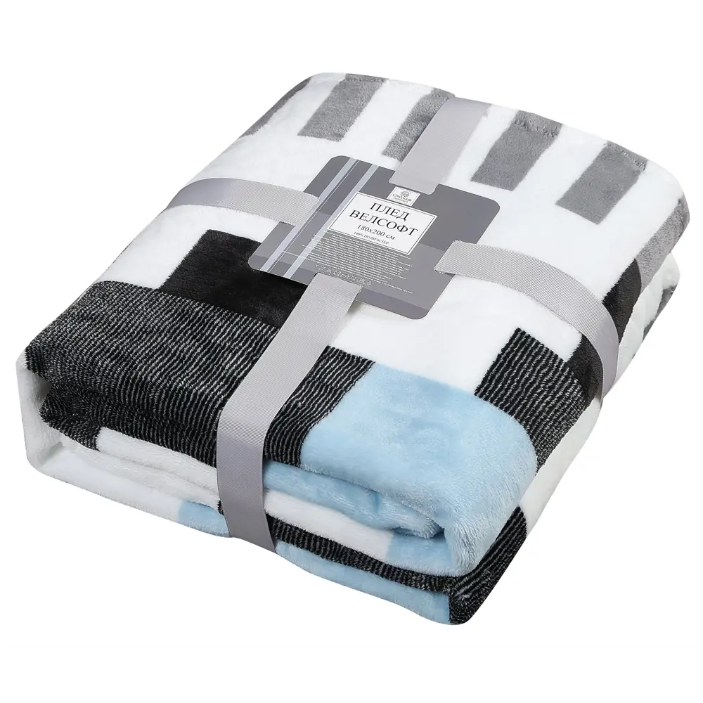 Плед Сolor 180х200 см велсофт цвет голубой Santreyd STLM-2010565