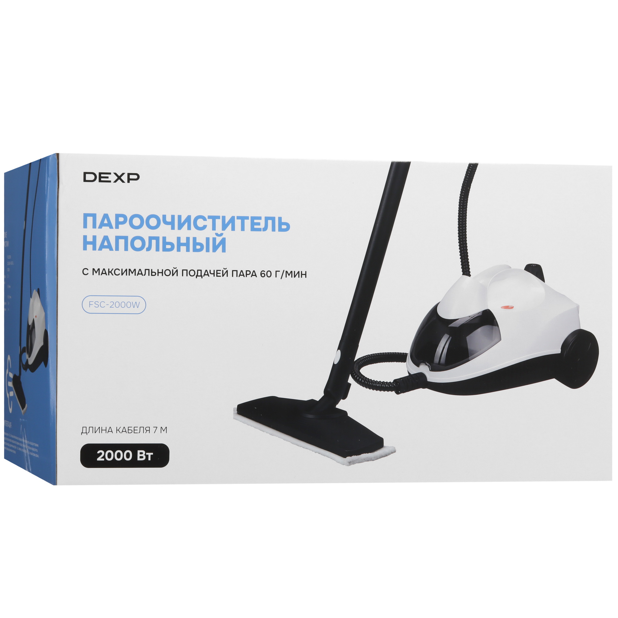 9116737 Пароочиститель DEXP FSC-2000W белый STDN-0136998 - Вид №20