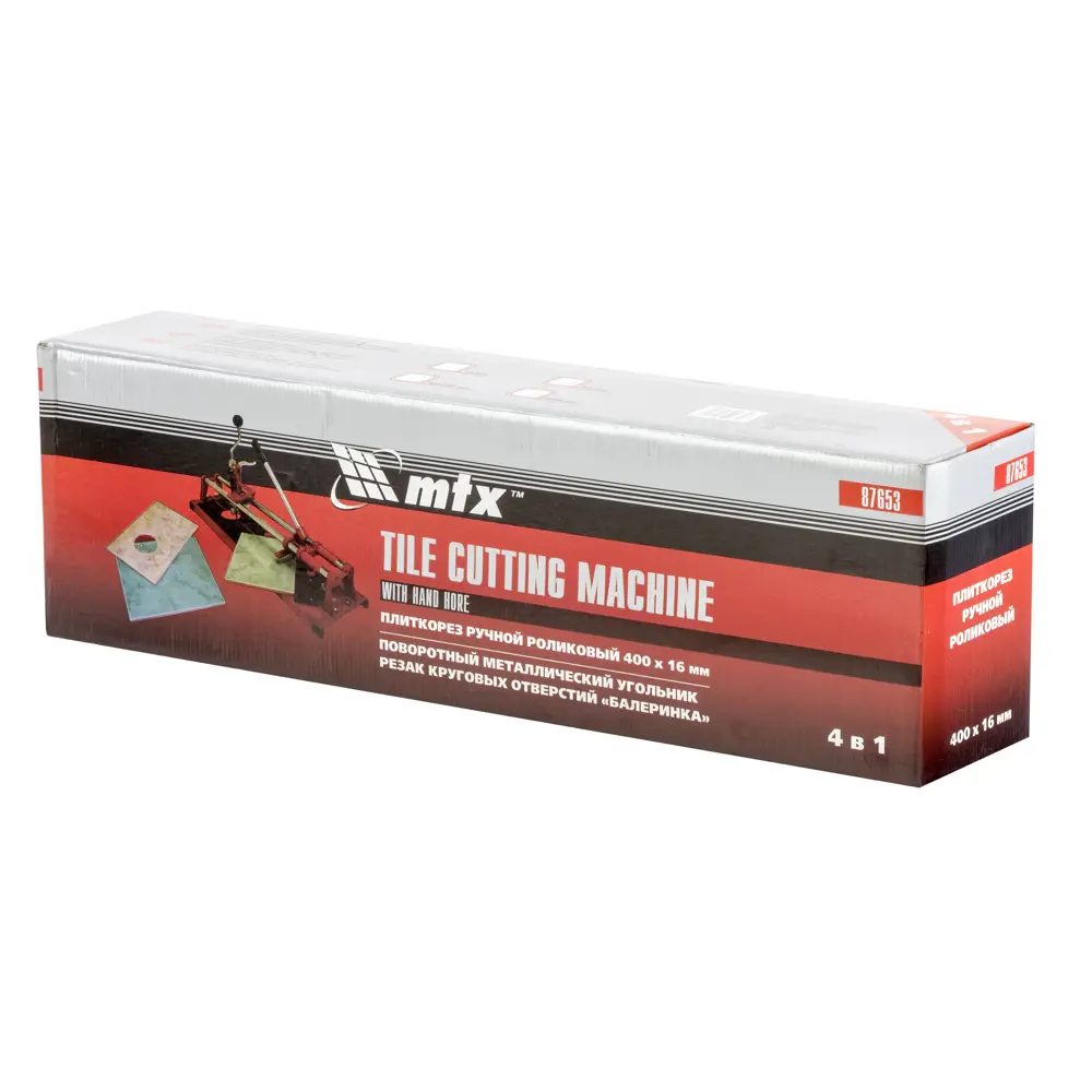 Плиткорез ручной MTX Балеринка 400 мм толщина реза 12 мм STLM-2185524 - Вид №4