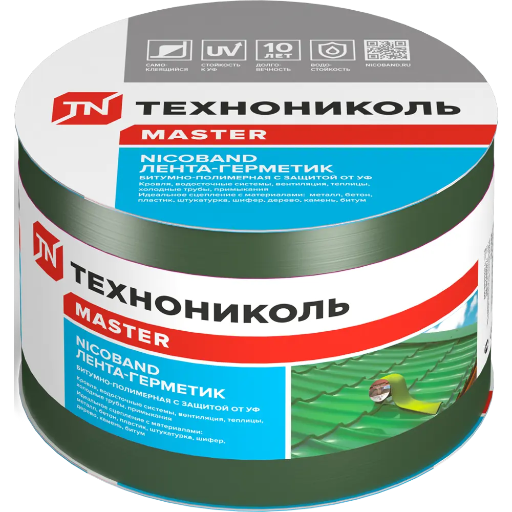 Лента-герметик Никобенд 10x0.1 м цвет зелёный NICOBAND STLM-2098927