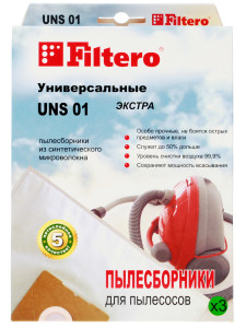 6678400 Мешок-пылесборник Filtero UNS 01 Экстра
