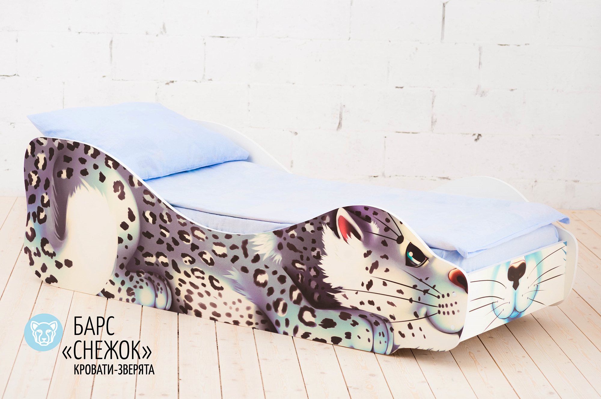Детская кровать "Барс Снежок" БЕЛЬМАРКО  326789 Серый Santreyd  - Вид №1