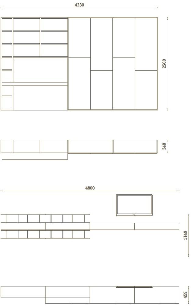 Febal Casa Книжный шкаф из лакированного меламина с письменным столом sun-id-1436326 - Вид №5