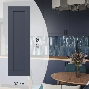 KONSENSA Фасад Котлас синий для кухни в неоклассическом стиле 89409637