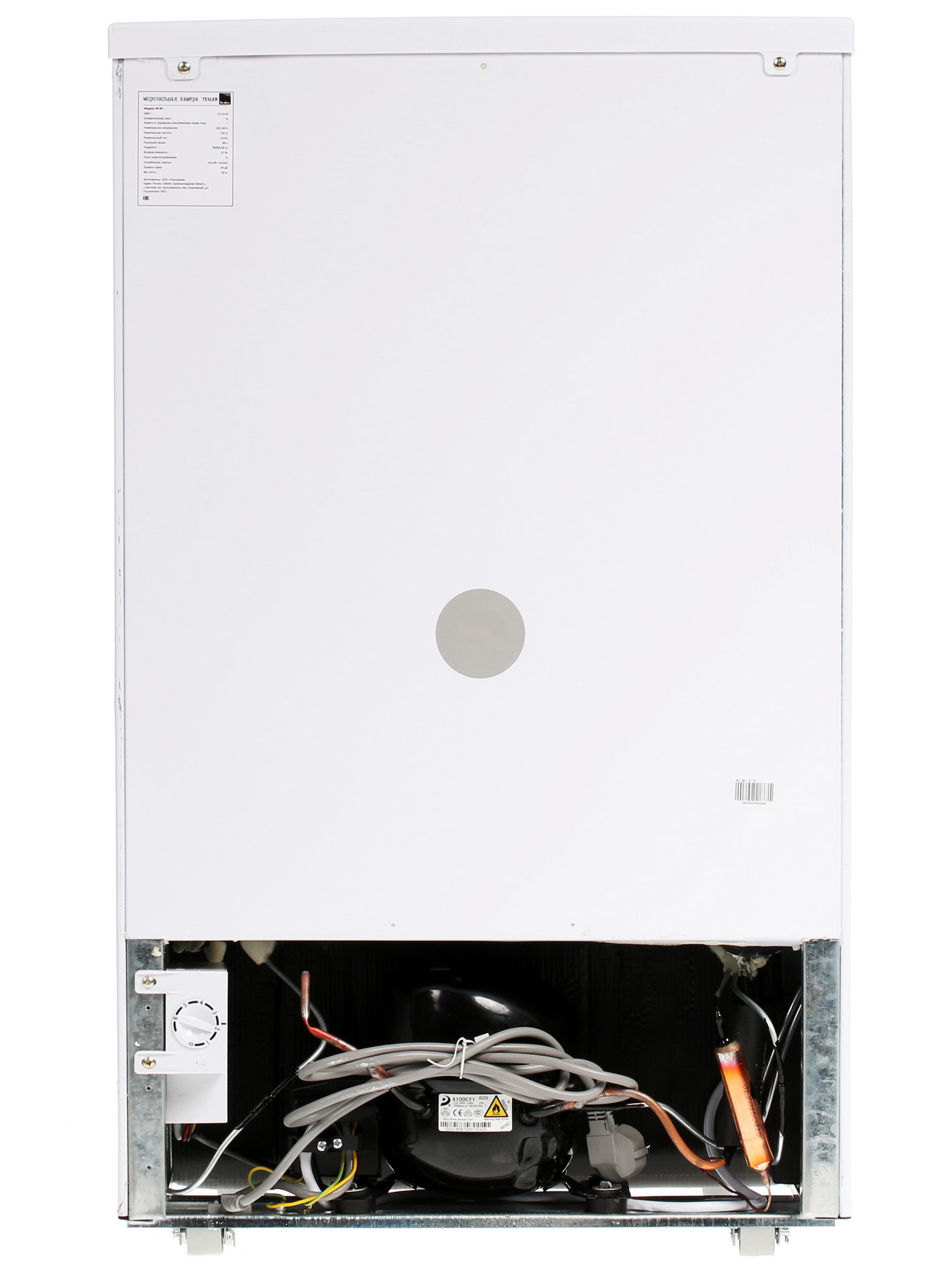 1022263 Морозильный шкаф  Tesler RF-90 белый STDN-0091534 - Вид №7