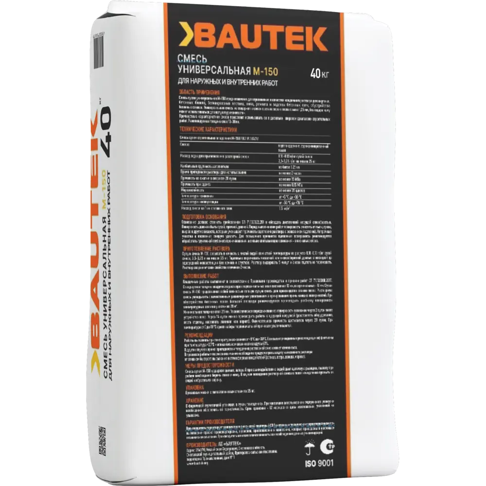 Смесь цементно-песчаная M150 (ЦПС) Bautek Универсальная 40 кг STLM-2045457 - Вид №1