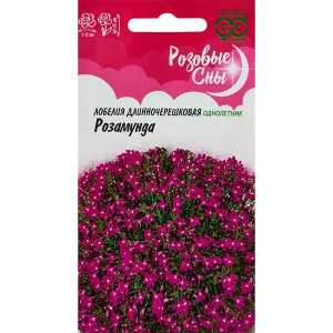 ГАВРИШ Лобелия Розамунда - карминное цветочное облако для сада 89344844