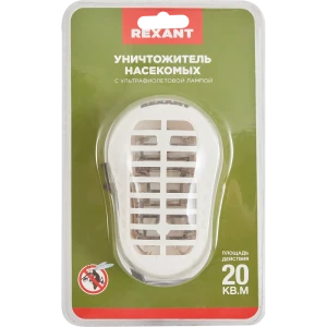 Уничтожитель летающих насекомых Rexant 71-0006