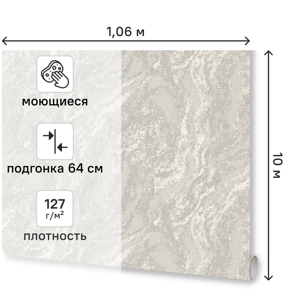 Обои флизелиновые Deco-Deco Calistra темно-серые 1.06 м DD6073-23 STLM-2152496 - Вид №2
