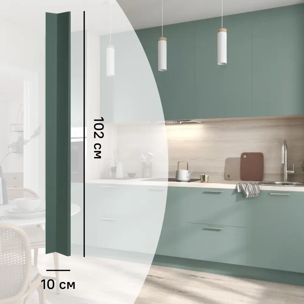 Фальшпанель для кухонного шкафа София 10x102 см KONSENSA ДСП цвет зеленый София Тайга STLM-2024453