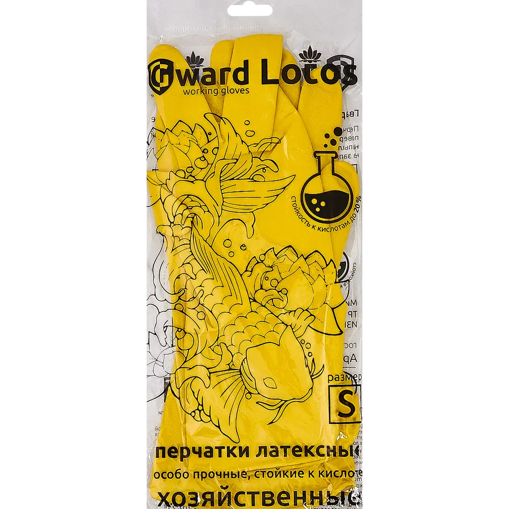 Перчатки латексные Gward Lotus G60 размер 7-S 83249858 STLM-2038548  - Вид №2