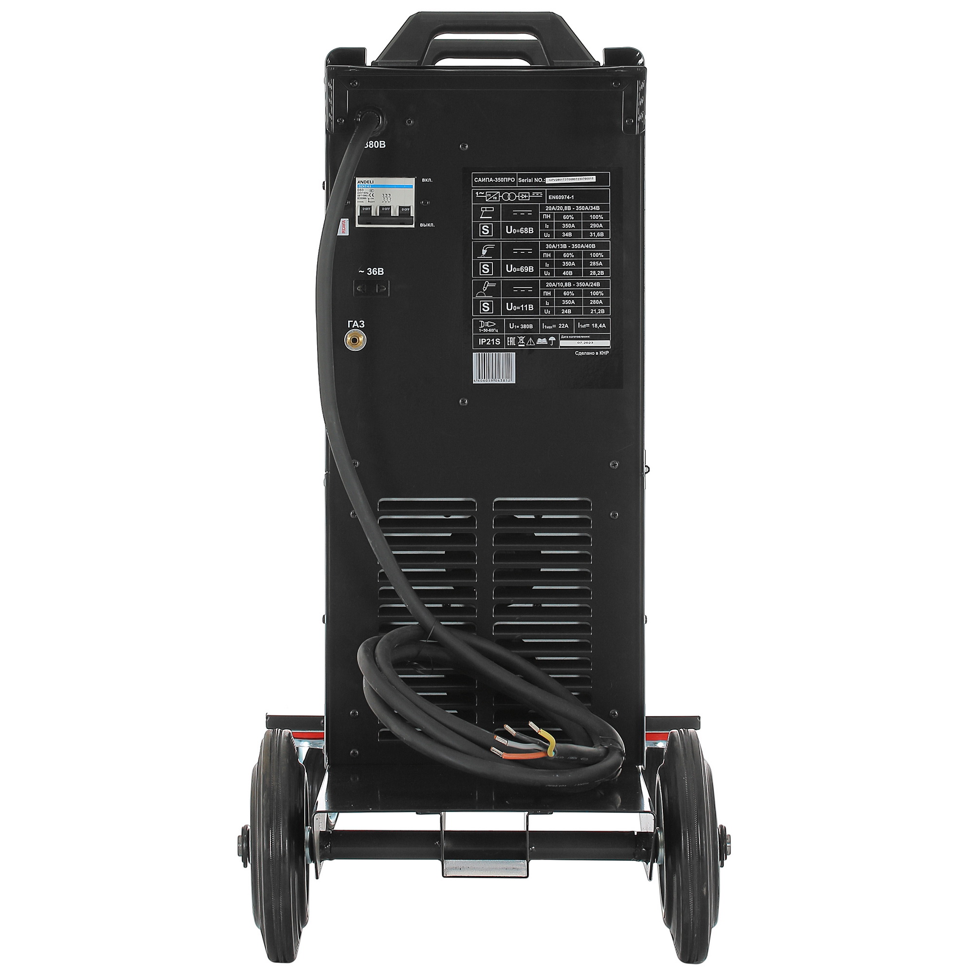 Сварочный аппарат Ресанта САИПА-350 ПРО 9100599 STDN-0056761 - Вид №7