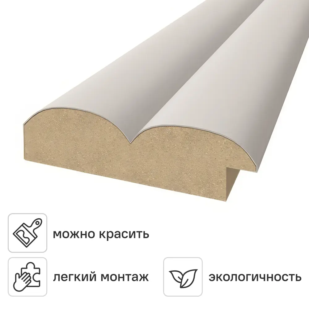 3D панель МДФ Stella Вэйв белая 2700x55x16 мм 89440488 STLM-1581451