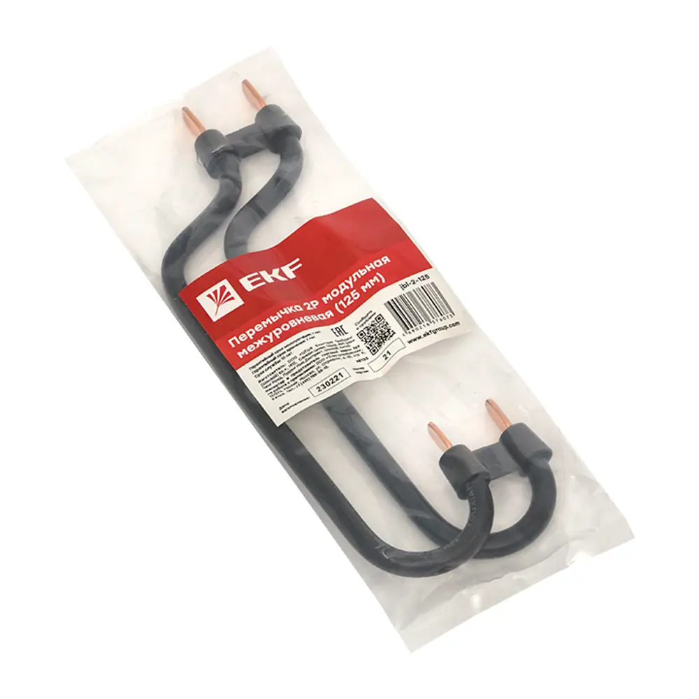 Межуровневая перемычка EKF для надежного соединения DIN-реек 84495907 STLM-1405550 - Вид №7