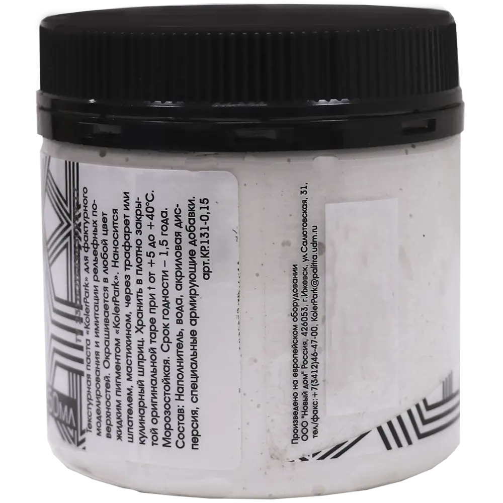 Текстурная паста KolerPark акриловая 150 мл с песком Santreyd STLM-2085347 - Вид №1
