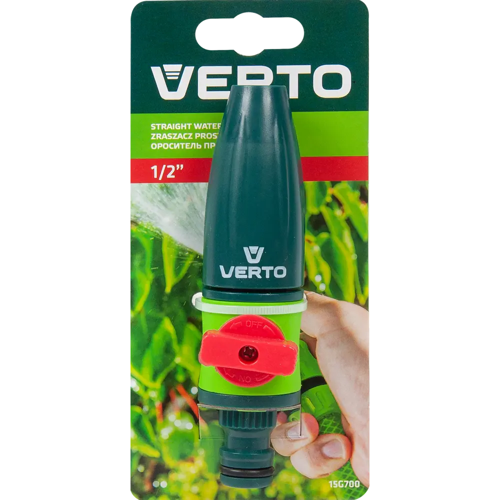 Опрыскиватель прямой Verto ABS-пластик Santreyd STLM-2035434 - Вид №2