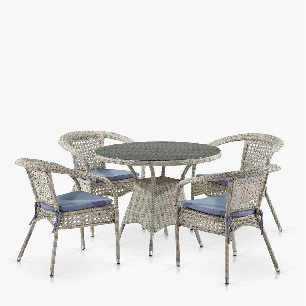 T220CT/Y32-W85 Latte 4Pcs Комплект плетеной мебели Лион-1C (4+1) Afina 