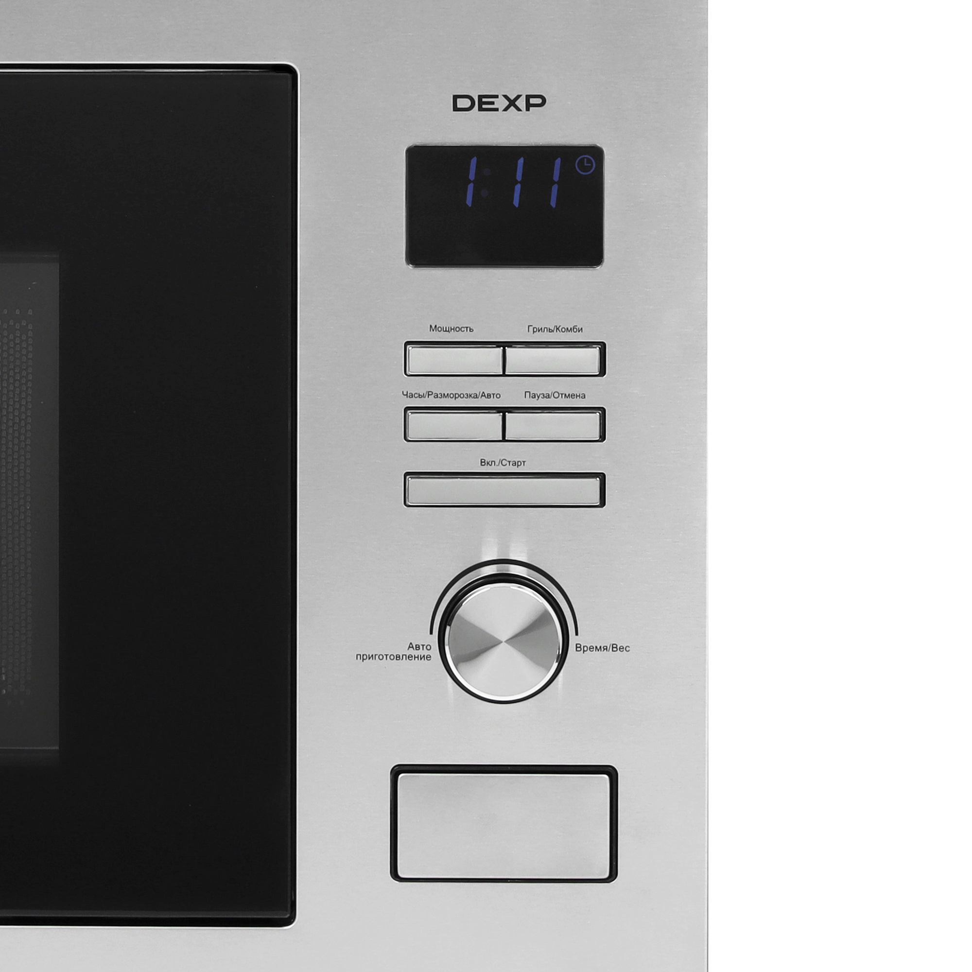 5445276 Встраиваемая микроволновая печь DEXP W601KSS серебристый STDN-0063817 - Вид №3