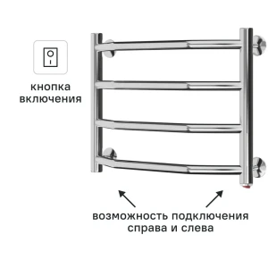 Полотенцесушитель электрический Арго Флоран-Э 500x400 мм 40 Вт лесенка цвет хром