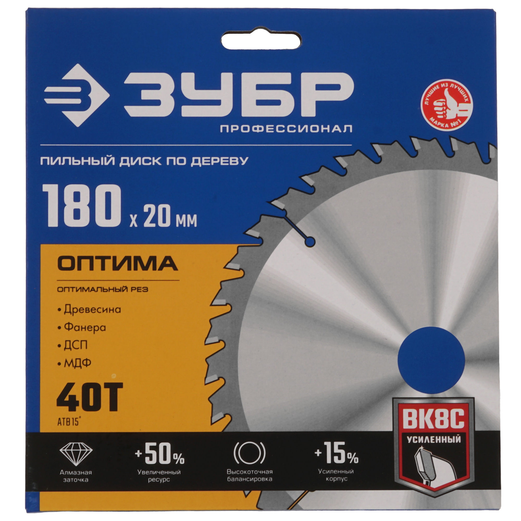 Диск пильный ЗУБР Оптима 36903-180-20-40_z01 9173785 STDN-0131014 - Вид №3