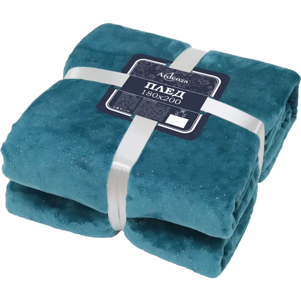 Плед «Rey» 180x200 см фланель цвет бирюзовый Santreyd STLM-2028064