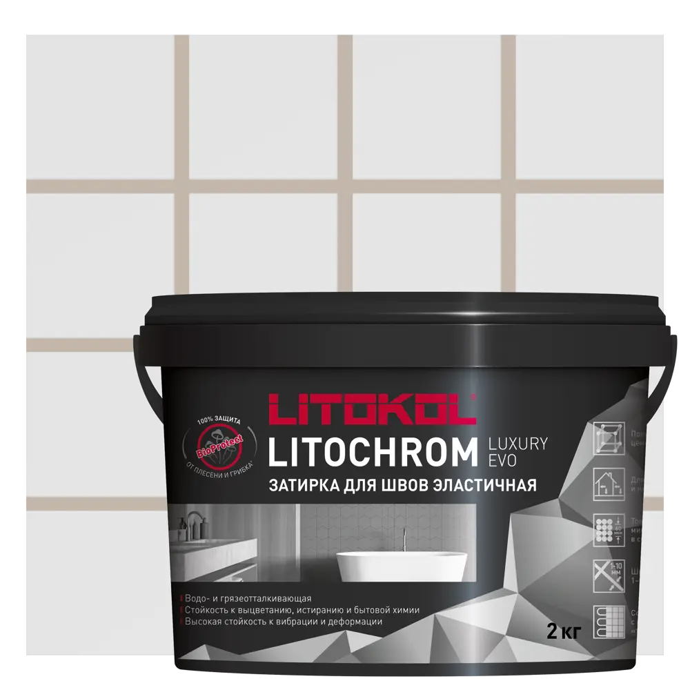 Litokol Litochrom Luxury Evo - эластичная затирка для плитки цвет Багамы 2кг 85586084 STLM-0064279