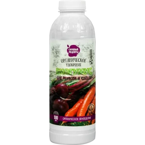 Удобрение биогумус Садовые рецепты для моркови и свёклы 0.5 л