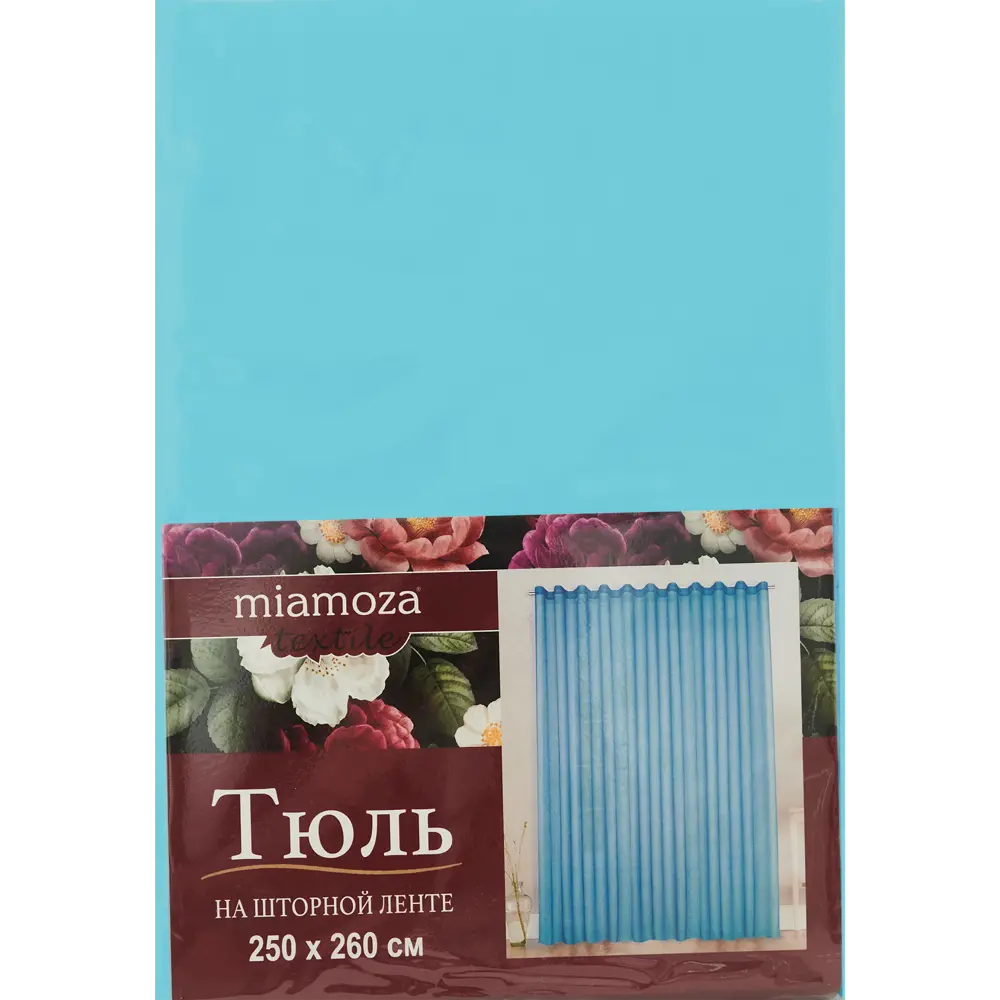MIAMOZA Тюль Капри с утяжелителем - воздушная вуаль бирюзового оттенка 88109958 STLM-0076761 - Вид №5