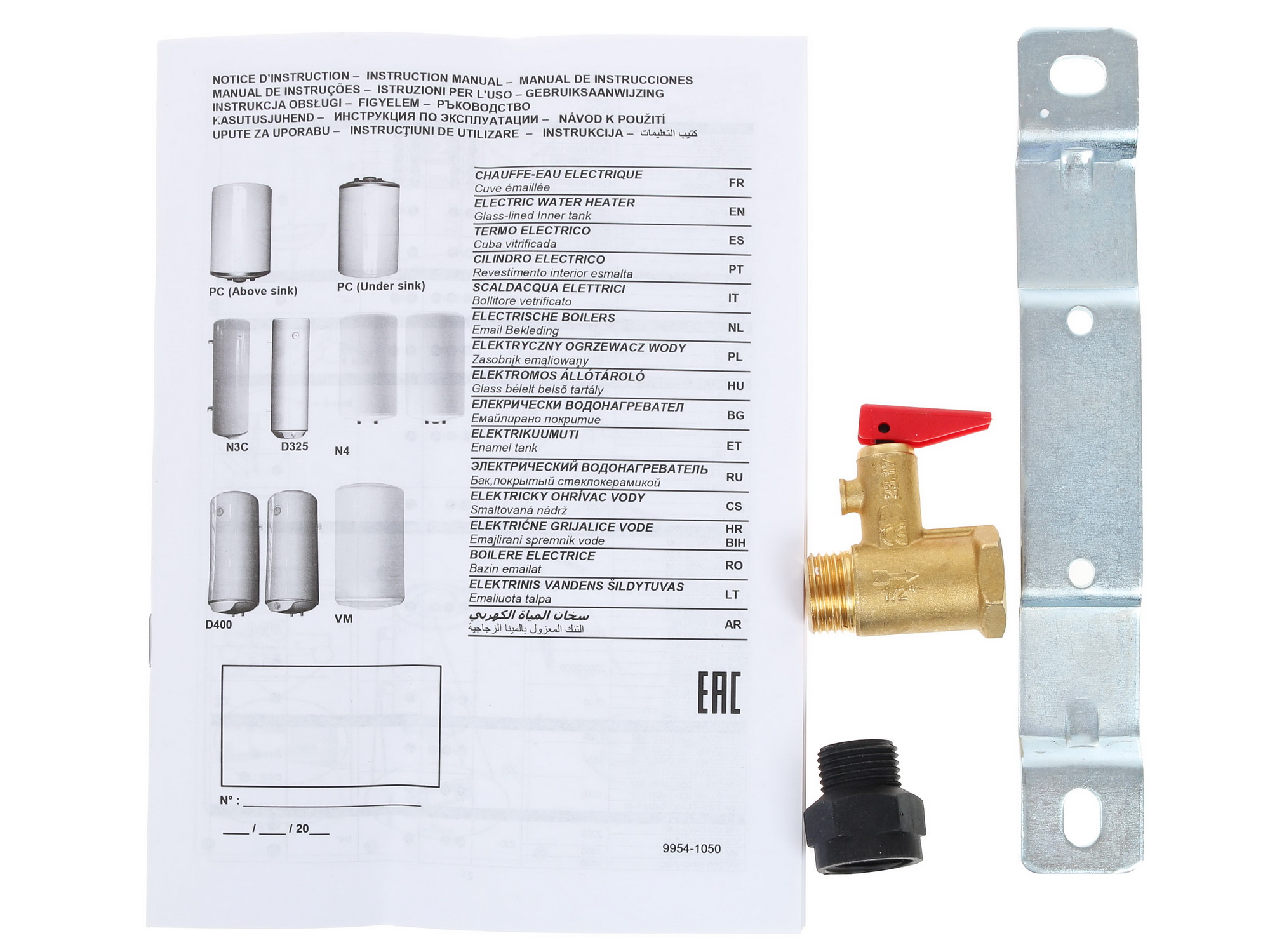 1230668 Водонагреватель электрический Atlantic OPRO 15 SB STDN-0010851 - Вид №7