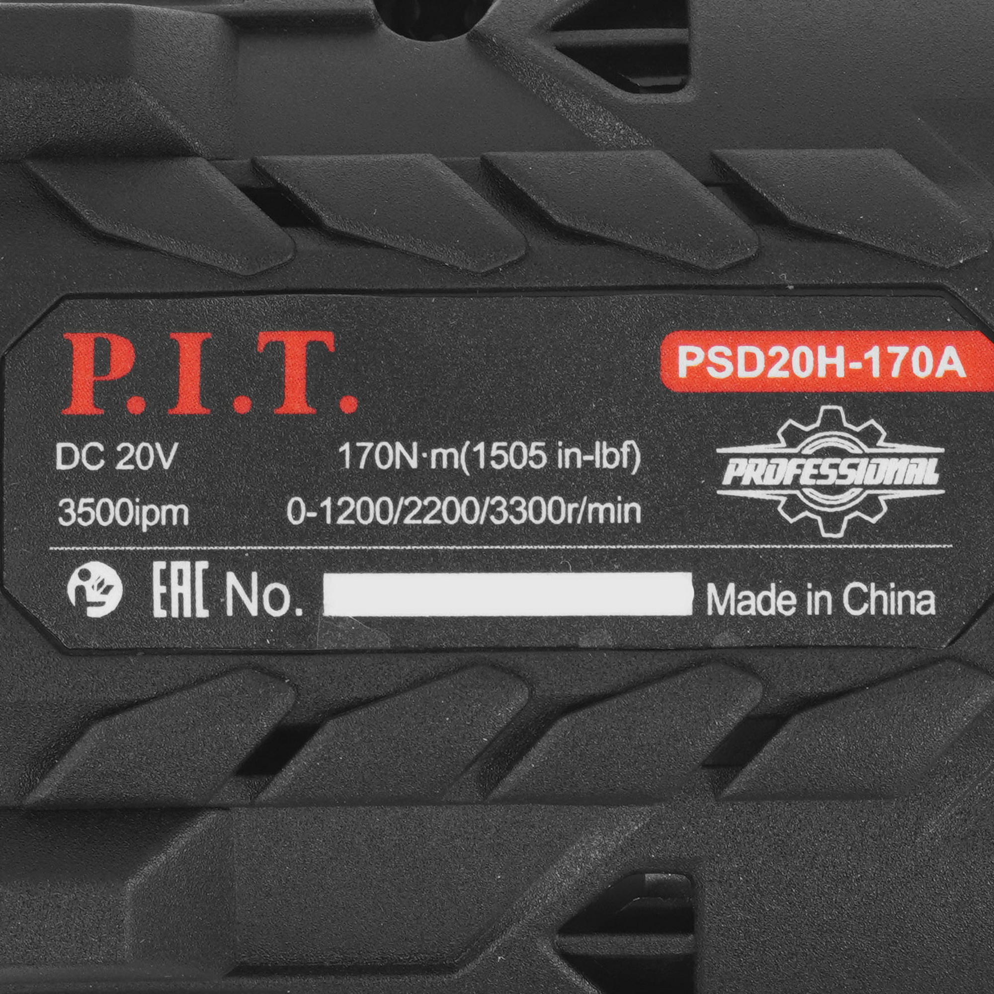 Винтоверт P.I.T. PSD20H-170A/1 OnePower 20V 9227325 PIT STDN-0016785 - Вид №3