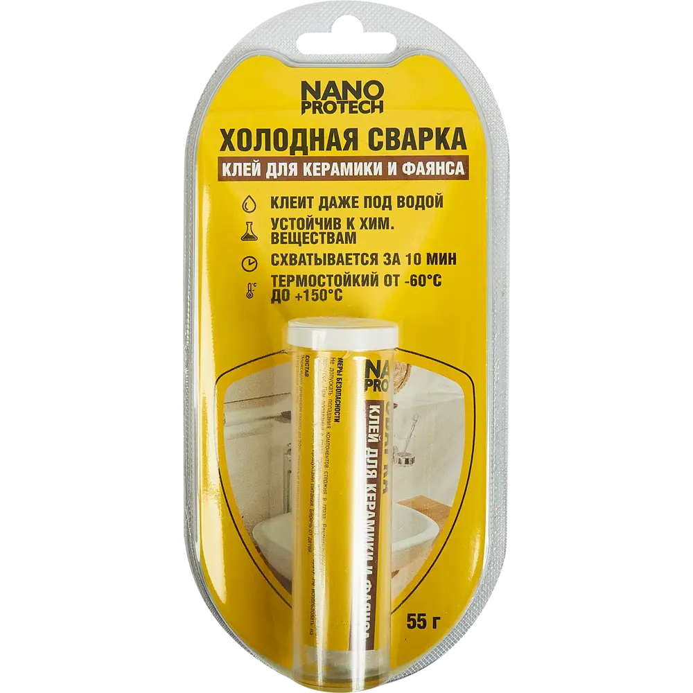 Клей для керамики и фаянса Nanoprotech 55 г Santreyd STLM-2170923 - Вид №2
