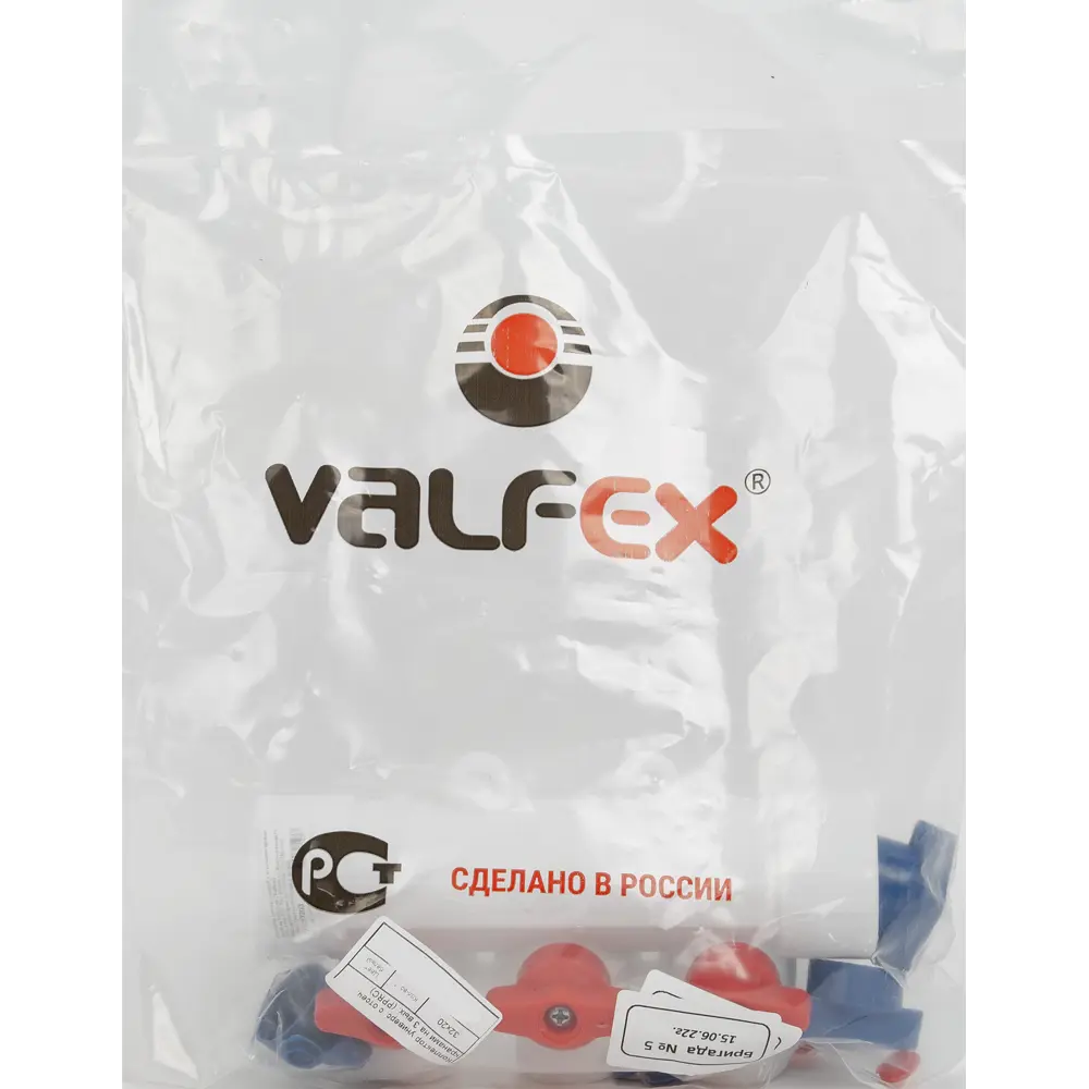 Коллектор универсальный Valfex на 3 выхода 32x20 мм с кранами STLM-2012569 - Вид №4