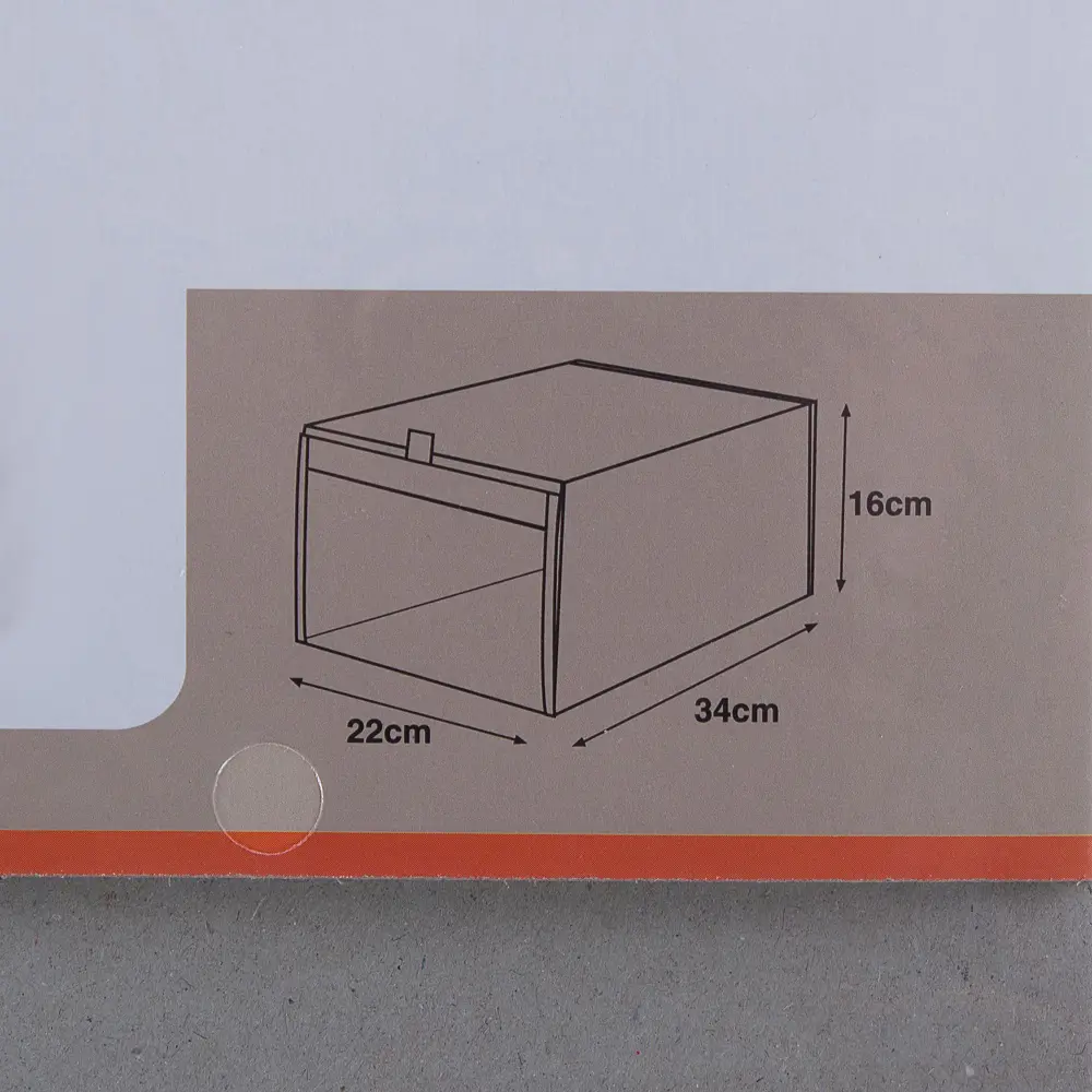 Короб Spaceo для обуви 22х16x34 см нетканный материал цвет бежевый STLM-2059622 - Вид №3