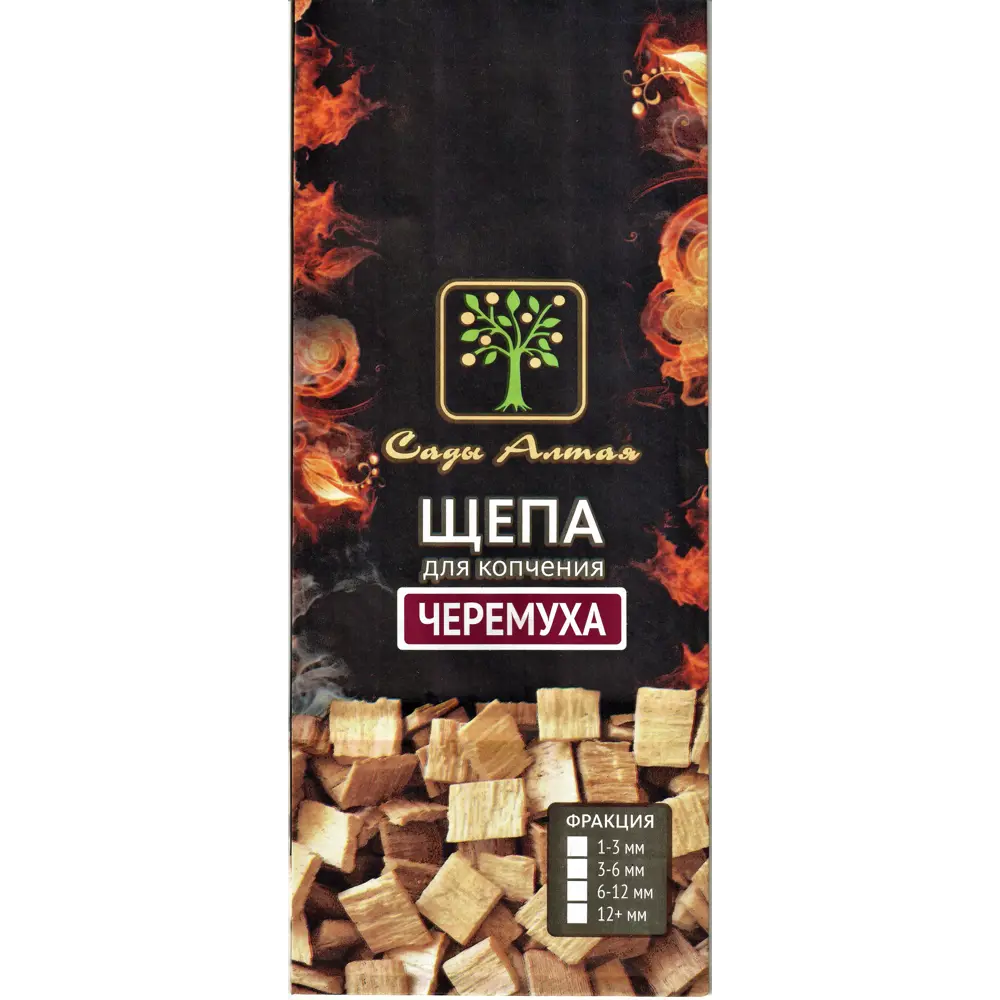 Щепа «Черёмуха» для копчения 500 г Santreyd STLM-2076714