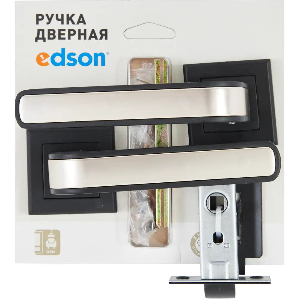 Дверные ручки Edson 360-Z01, без запирания, цвет черный 85063850 STLM-2153728  - Вид №3