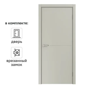 Дверь межкомнатная глухая Николь 60x200 см эмаль цвет шелк с замком и без петель 89464718 STLM-2014825