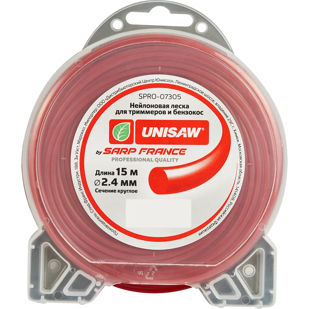 Леска для триммера Unisaw ø2.4 мм 15 м круглая Santreyd STLM-2079300