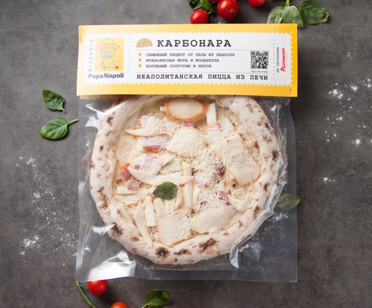 7304 Пицца Карбонара Вкусляндия  - Вид №2