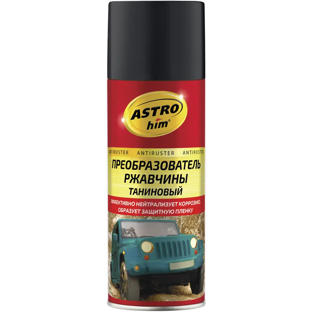Преобразователь ржавчины ASTROHIM с защитной пленкой 500 мл 82141688 STLM-0020265