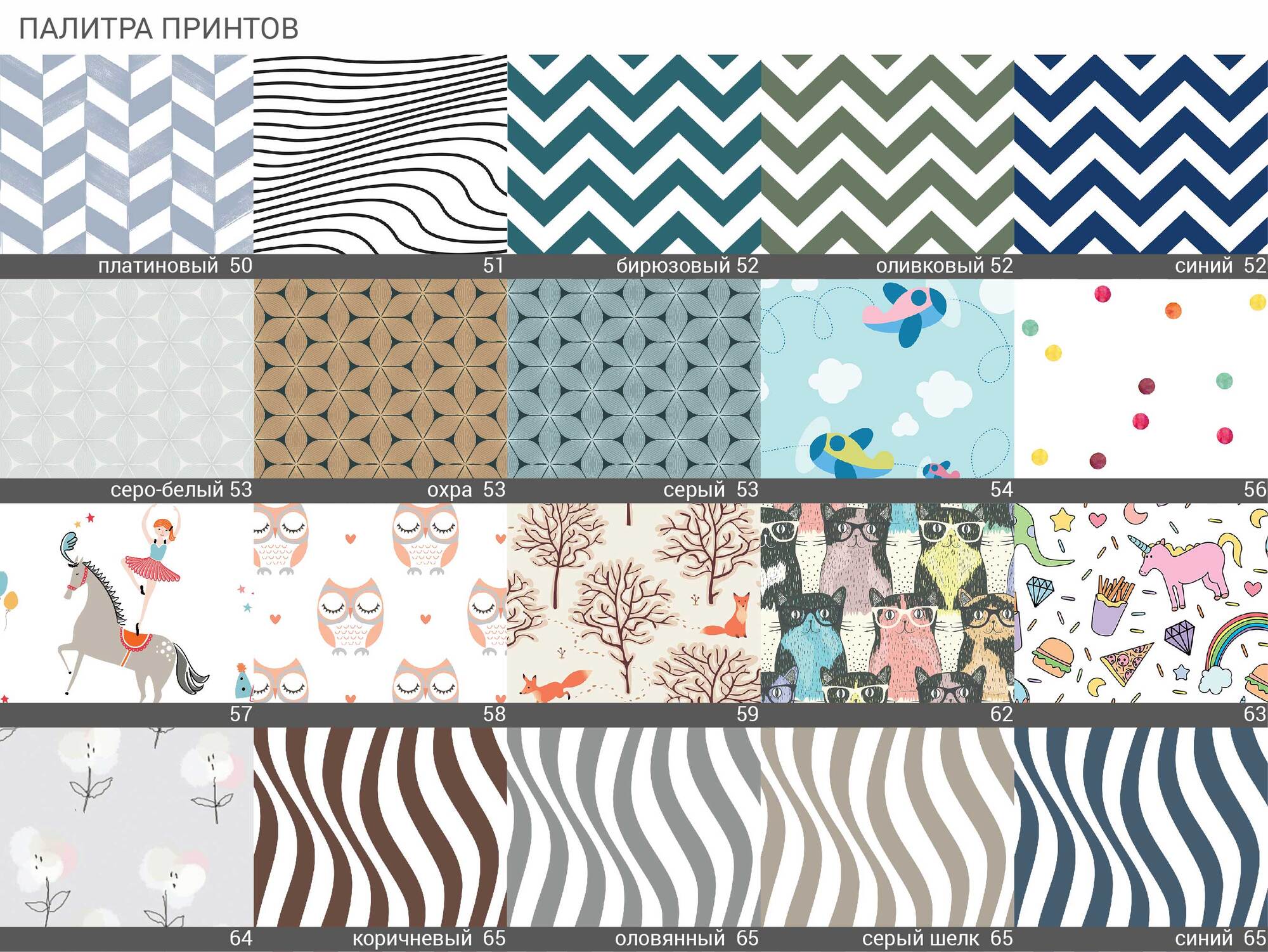 IDC004002001 The IDEA Шкаф №2 Thimon с ящиками  - Вид №5