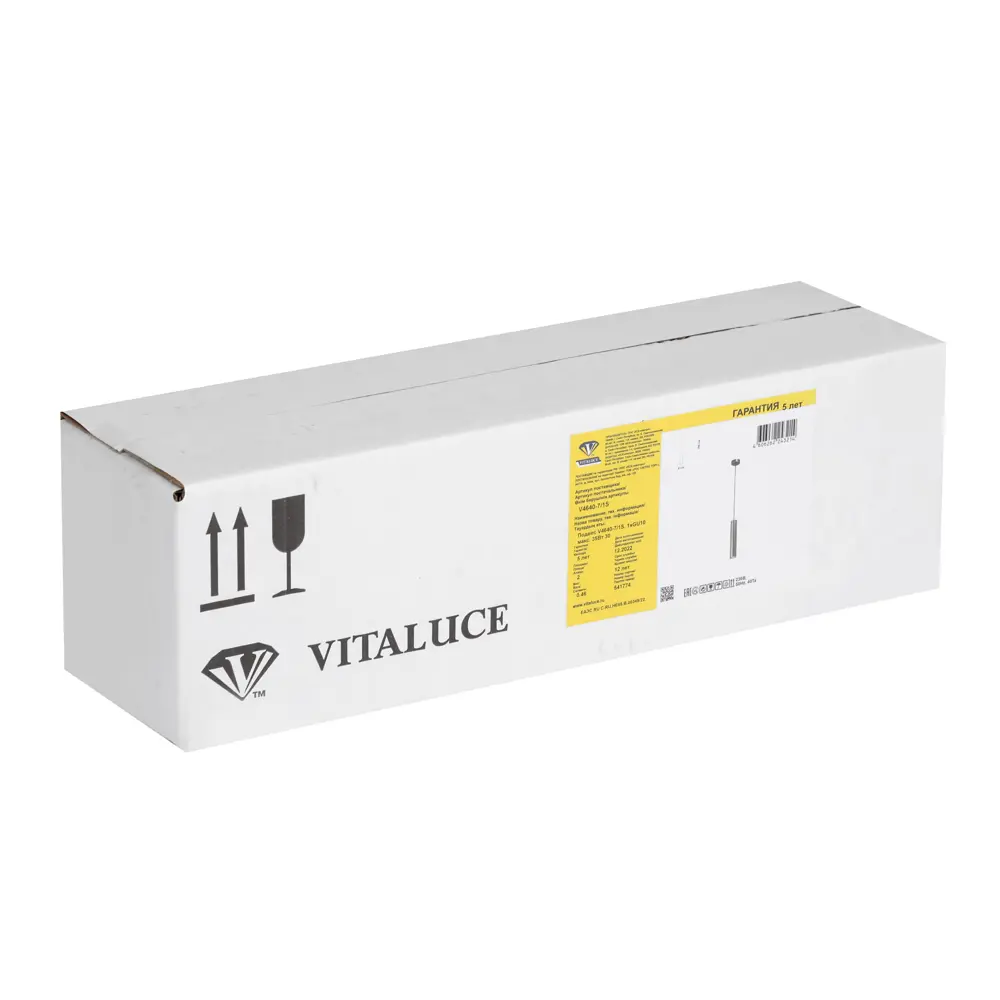 Светильник подвесной Vitaluce Ювента 1 лампа 2 м² цвет коричневый STLM-2062634 - Вид №9