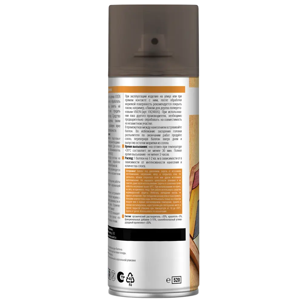 Морилка VIXEN для дерева в аэрозоле 520 мл темно-серый 82432398 STLM-0027274 - Вид №2