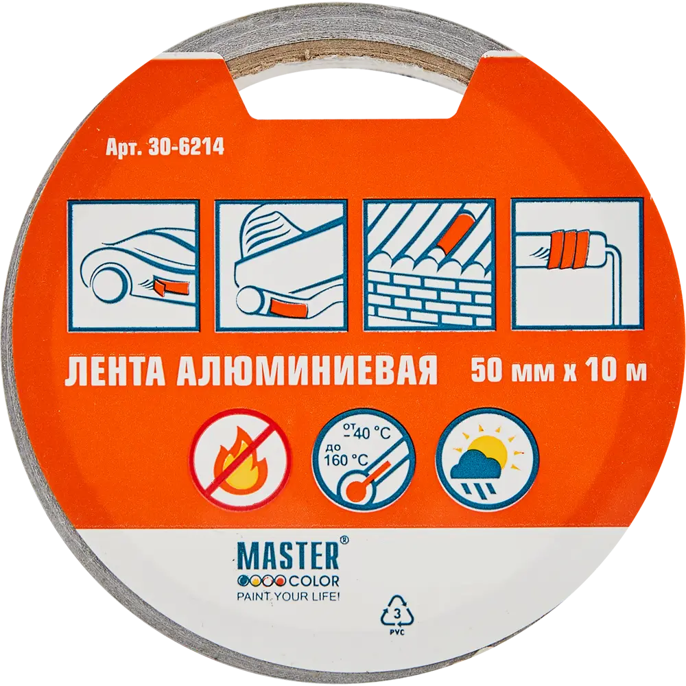 Лента алюминиевая 50 мм х 10 м Santreyd STLM-2011745 - Вид №1
