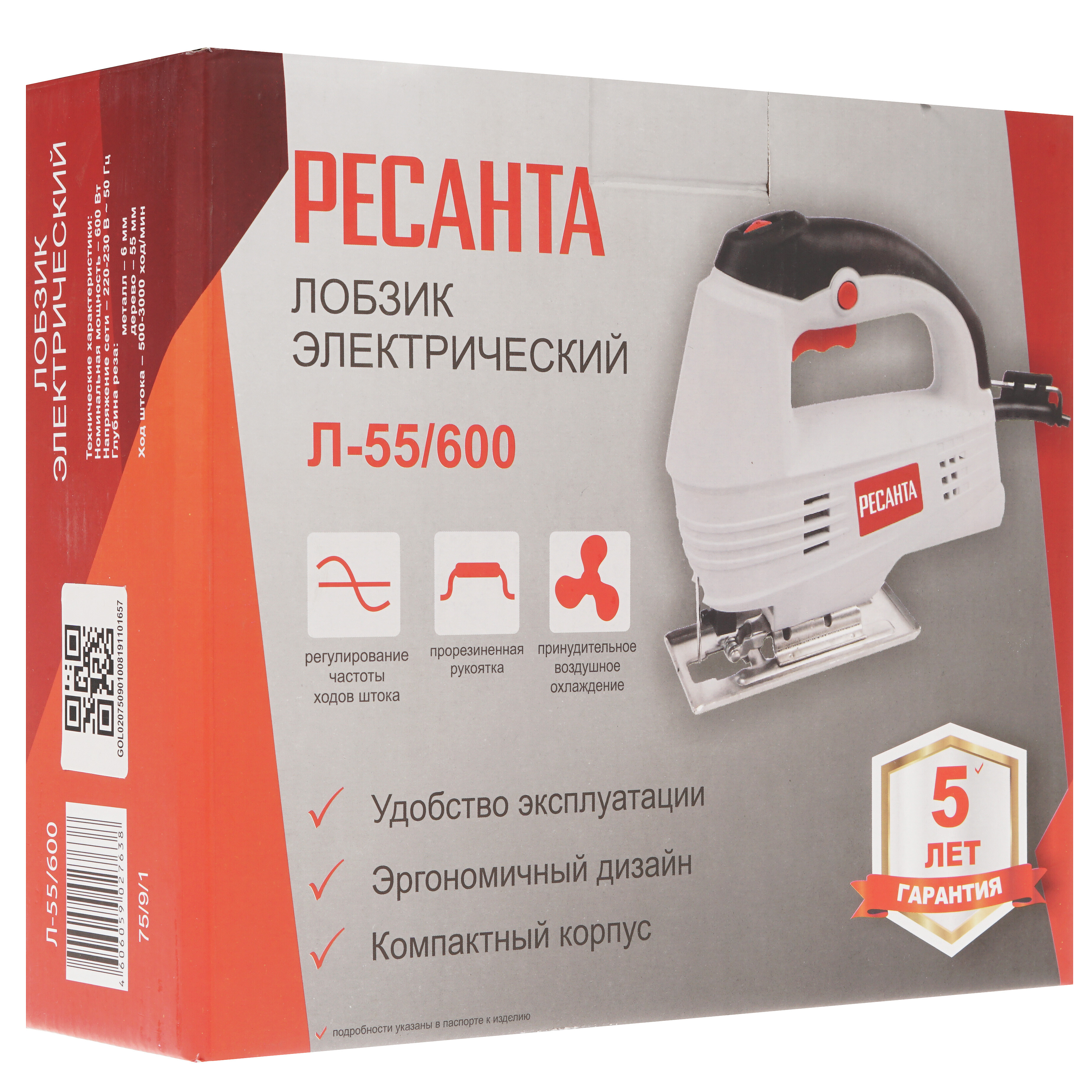 Электрический лобзик Ресанта Л-55/600 8160150 STDN-0068610 - Вид №9
