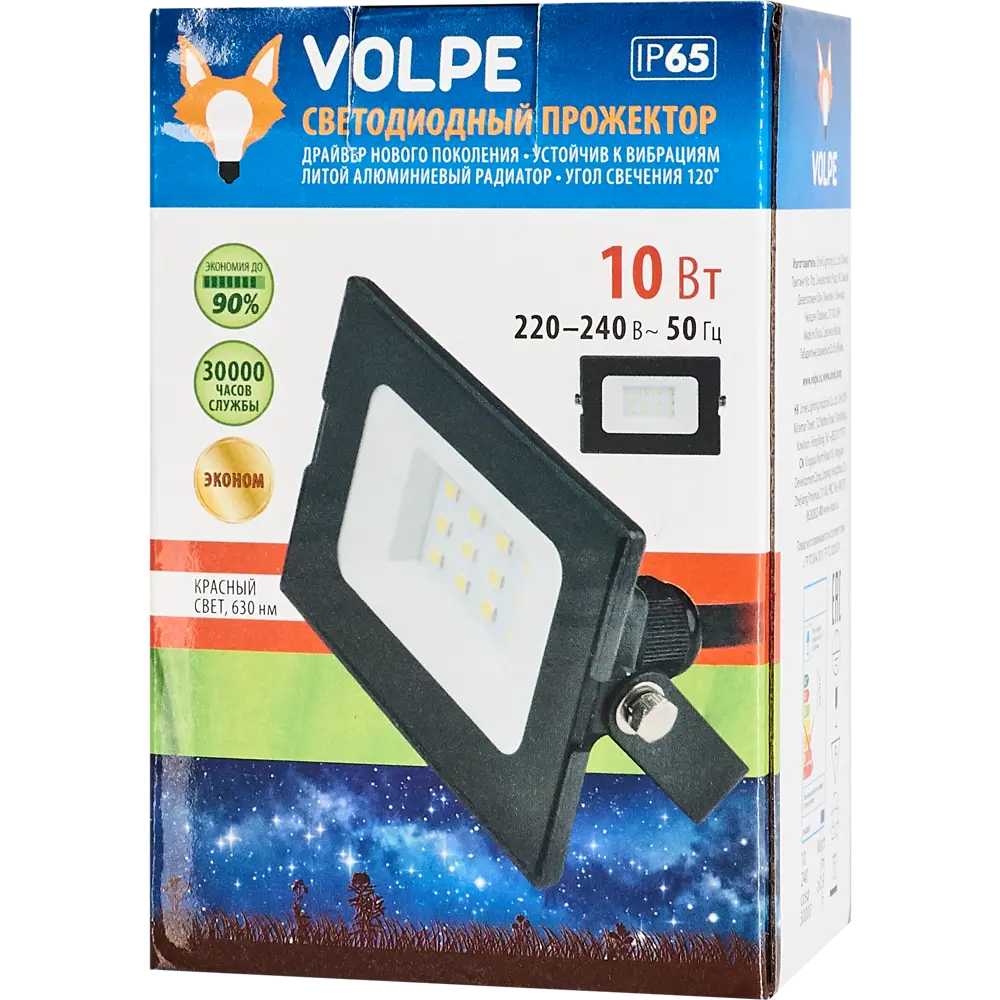 Прожектор светодиодный уличный SMD Volpe 10 Вт IP65 82458399 STLM-2177445  - Вид №5