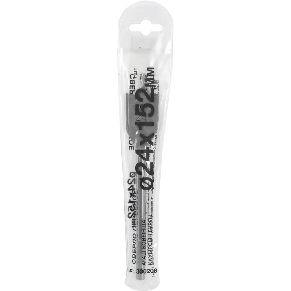 Santreyd: Перовое сверло по дереву с шестигранным хвостовиком 89793495 STLM-0079966 - Вид №3