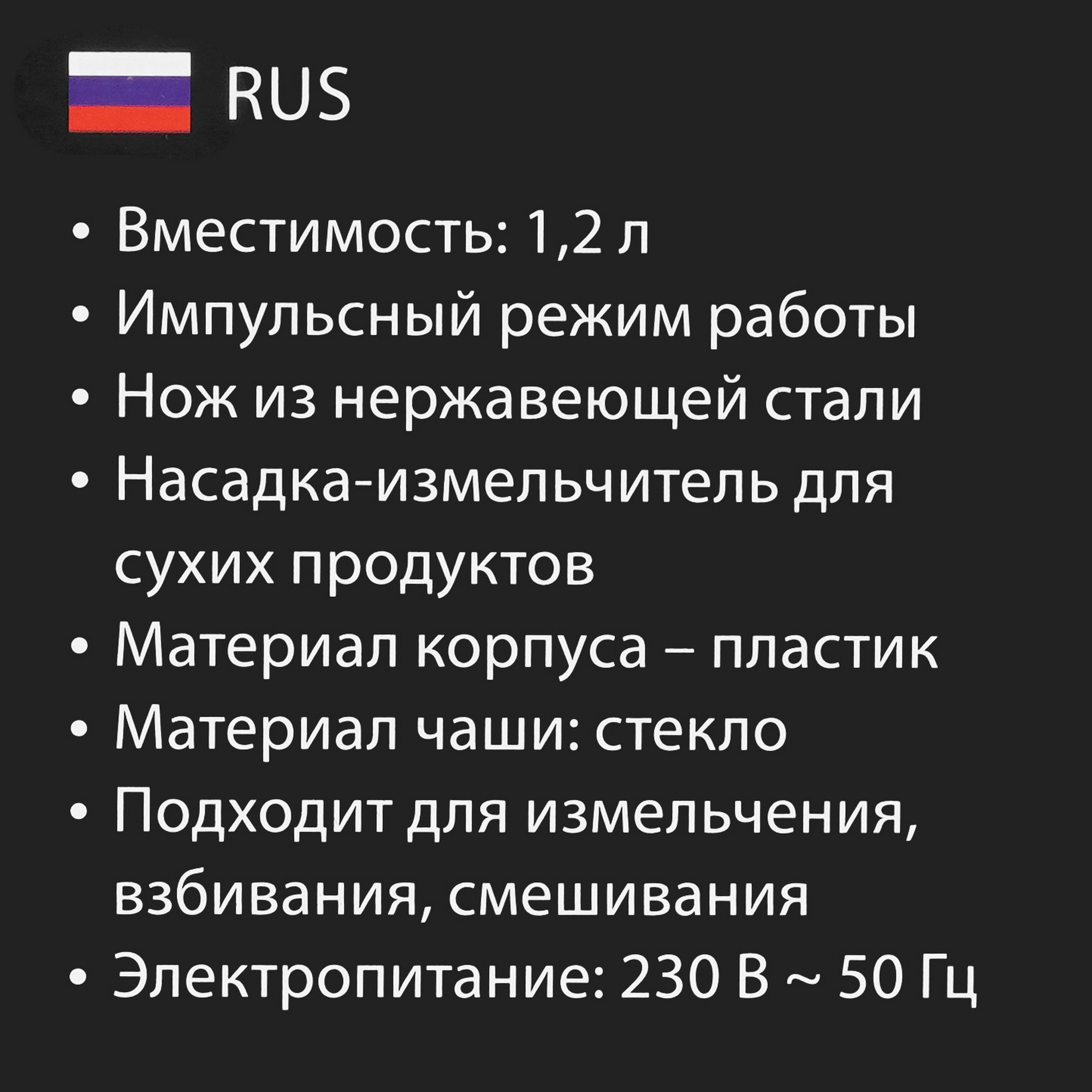 9058449 Блендер стационарный Marta MT-1569 зеленый STDN-0136750 - Вид №10